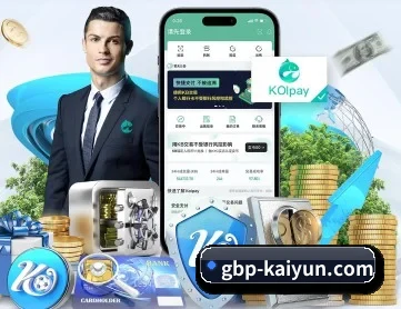 开云 APP